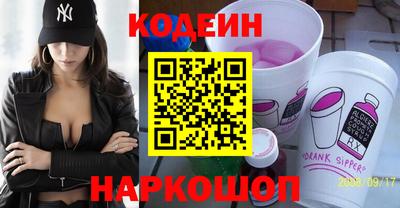 гашиш Можайск