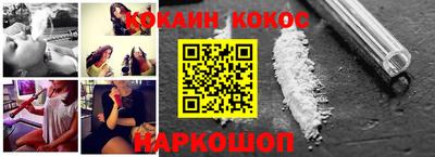 первитин Можга