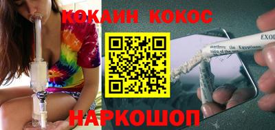 таблы Моздок