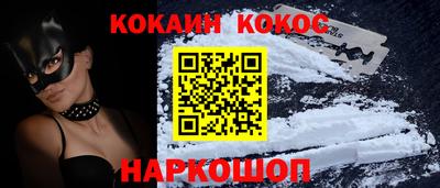 первитин Можга