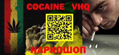 таблы Моздок