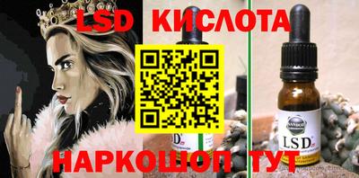 первитин Можга