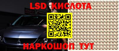 гашиш Можайск
