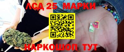 гашиш Можайск