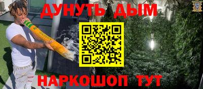 первитин Можга