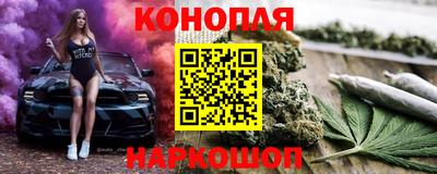 первитин Можга