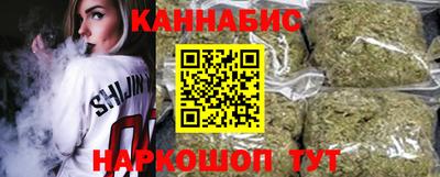 меф VHQ Обь