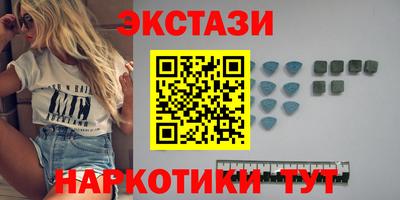 первитин Можга