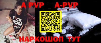 гашиш Можайск