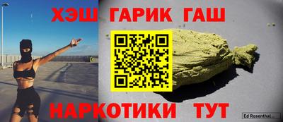 первитин Можга